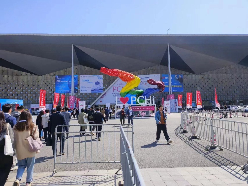 We participated in the PCHI2024 Exhibition